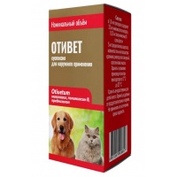 Отивет суспензия для лечения отитов у собак и кошек, 30 мл