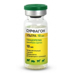 Сурфагон Ультра 10 мкг, раствор для инъекций, 10 мл